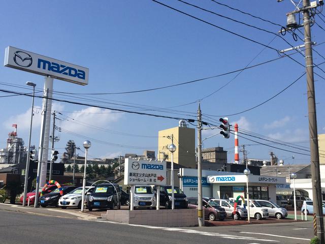 新潟マツダ自動車（株）　山木戸店