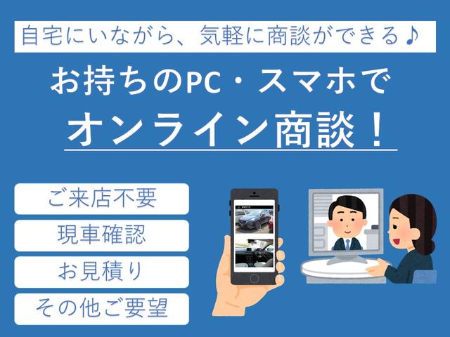 新潟マツダ自動車(株) 五泉店(5枚目)