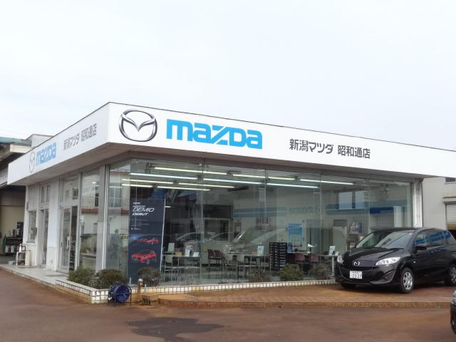 新潟マツダ自動車（株） 昭和通店 サービス紹介の2つ目