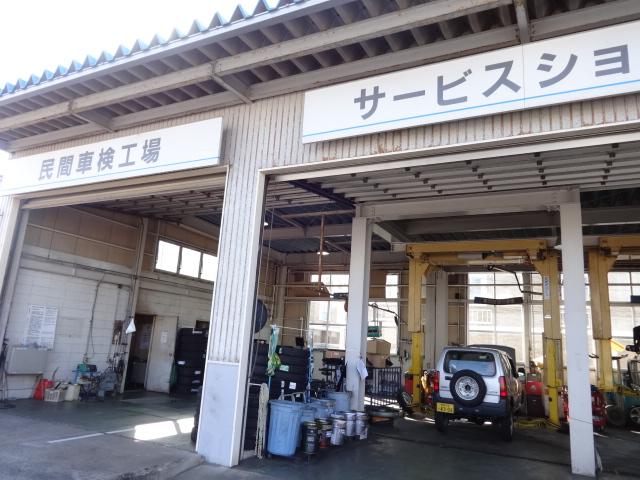 新潟マツダ自動車（株） 柏崎店 サービス紹介の5つ目