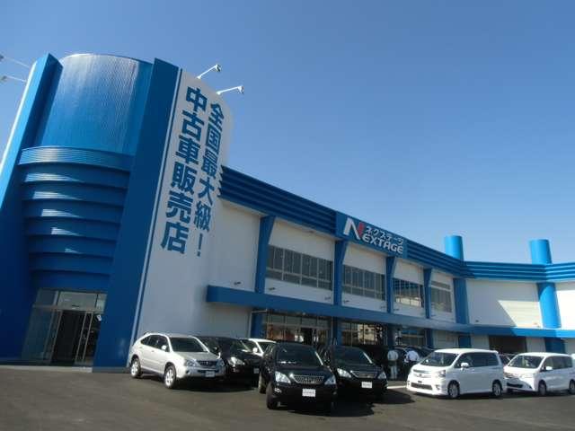 ネクステージ 新潟南店(1枚目)