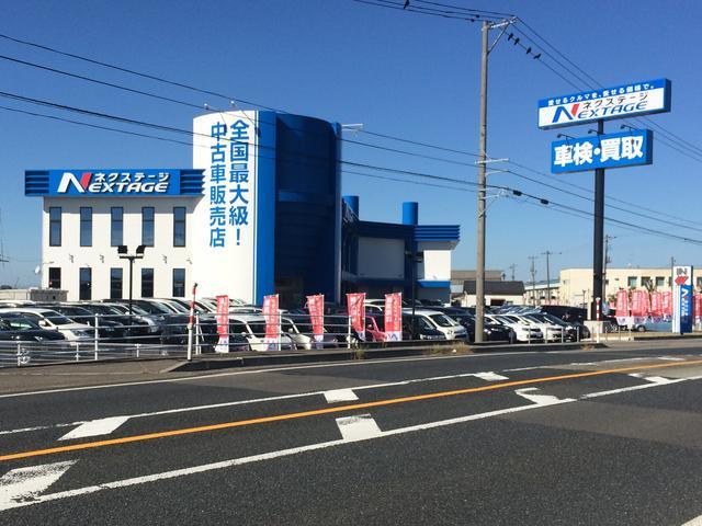 ネクステージ　新潟南店