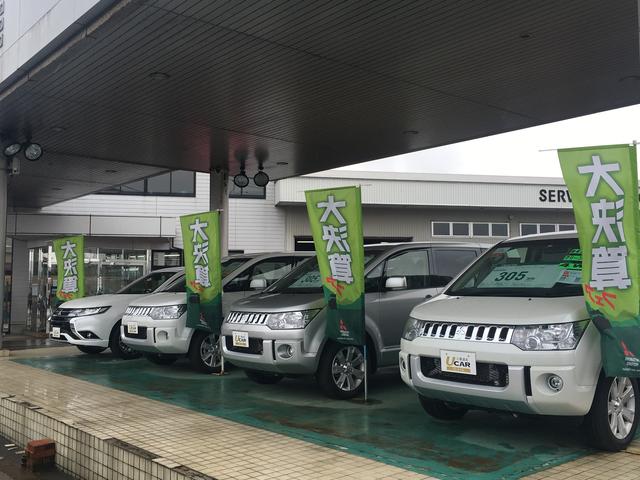 東日本三菱自動車販売(株) 三条店(6枚目)