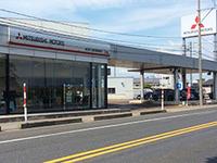 東日本三菱自動車販売(株) 三条店