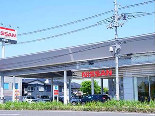 新潟日産自動車株式会社　黒埼店