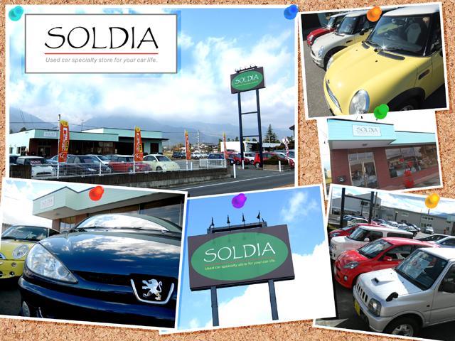 ＣＡＲＳＨＯＰ　ＳＯＬＤＩＡ・カーショップ　ソルディア(1枚目)