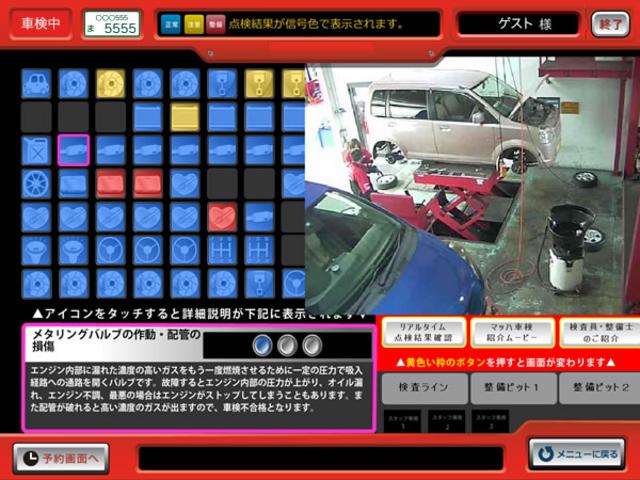 ＣＡＲＳＨＯＰ　ＳＯＬＤＩＡ・カーショップ　ソルディア(3枚目)