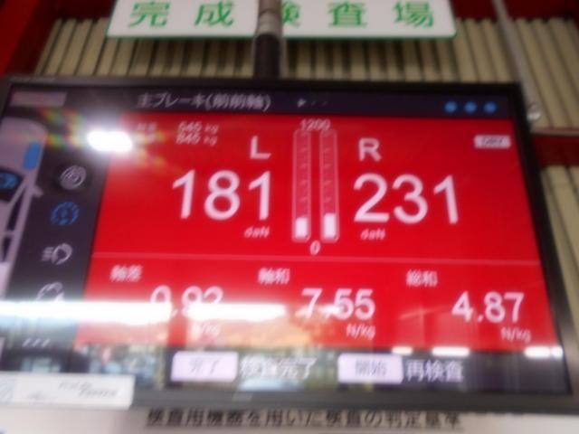 eKワゴン　車検　安曇野市