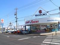 中古車販売店 長野県長野市の中古車販売店一覧 中古車なら グーネット 中古車販売店 長野県長野市の中古車販売店一覧 中古車なら グーネット