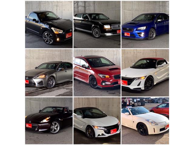 アップル黒埼インター店 サービス紹介の5つ目