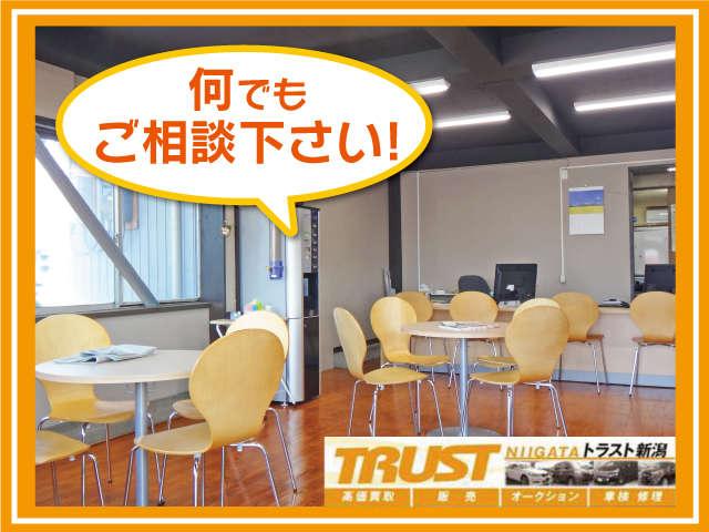 トラスト新潟 南店 (有)高橋モータース(4枚目)