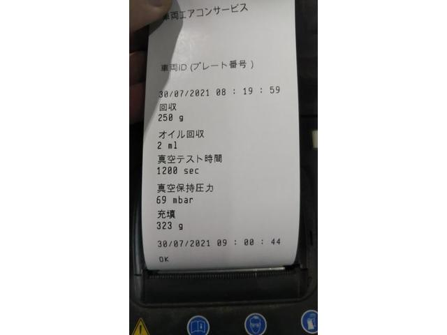 エアコンクリーニングで性能復活！