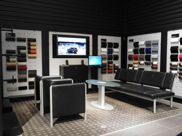 ポルシェセンター新潟 サービス紹介の3つ目