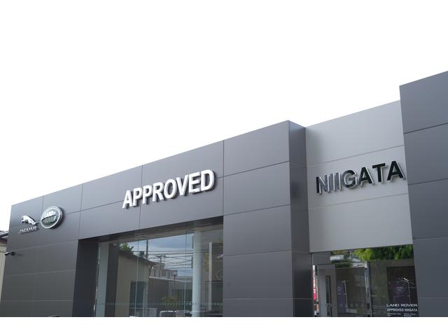 ジャガー・ランドローバー・アプルーブド新潟 サービス紹介の1つ目
