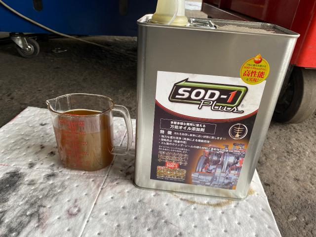 ジムニー　ＪＢ23Ｗ　　オートマオイル  圧送交換　
長野県千曲市　長野市　上田市