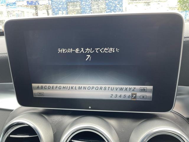 メルセデスベンツ　Ｗ205　Ｃ200　4マチック　ナビ地図更新　千曲市　上田市　長野市　歓迎