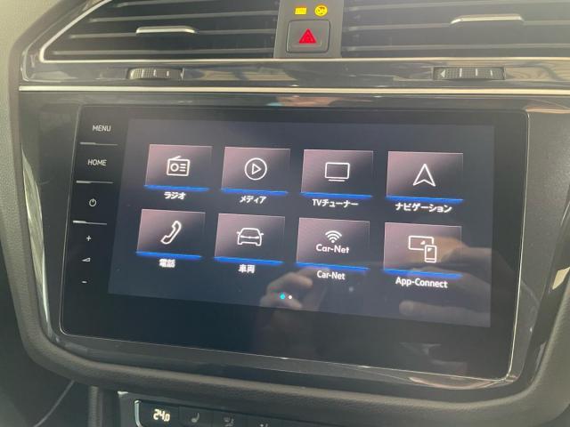 フォルクスワーゲン　ティグアン　5Ｎ　デイライト　コーディング　千曲市　上田市　長野市　歓迎