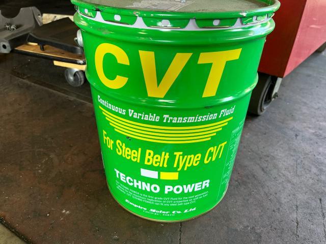 ソニカ CVTフルード交換　トルコン太郎
長野県千曲市　長野市　上田市　