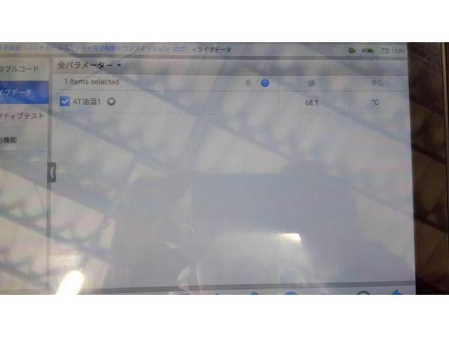 レクサス　ＧＳ Ｆ　ATF交換　トルコン太郎　長野県　千曲市　長野市　上田市　歓迎