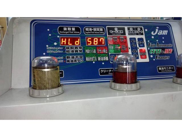 レクサス　ＧＳ Ｆ　ATF交換　トルコン太郎　長野県　千曲市　長野市　上田市　歓迎