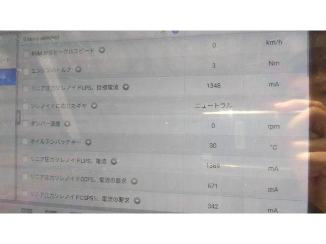 ボルボ　Ｖ６０　車検　DCTフルード交換