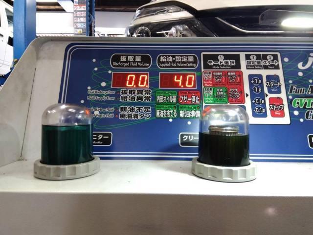 日産　セレナ　CVTフルード交換　トルコン太郎　圧送交換　長野県　千曲市　長野市　上田市　歓迎