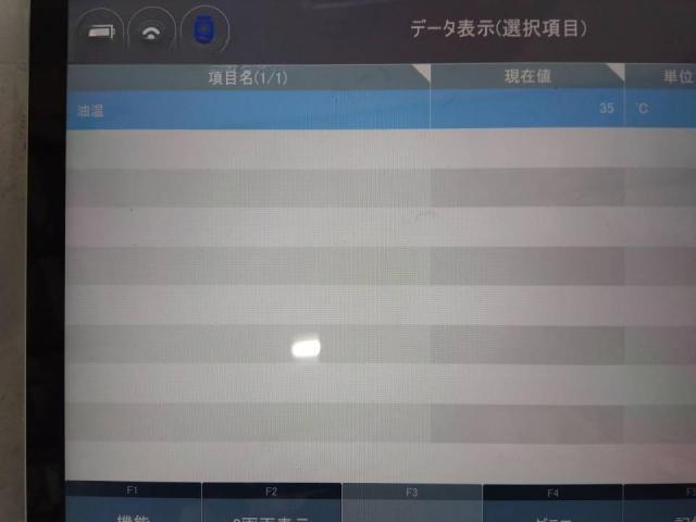 日産　セレナ　CVTフルード交換　トルコン太郎　圧送交換　長野県　千曲市　長野市　上田市　歓迎