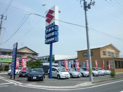 Bosch Car Service 有限会社 三根山商会の画像