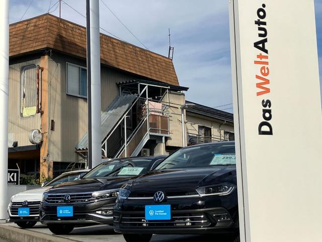 フォルクスワーゲン長野 サービス紹介の2つ目