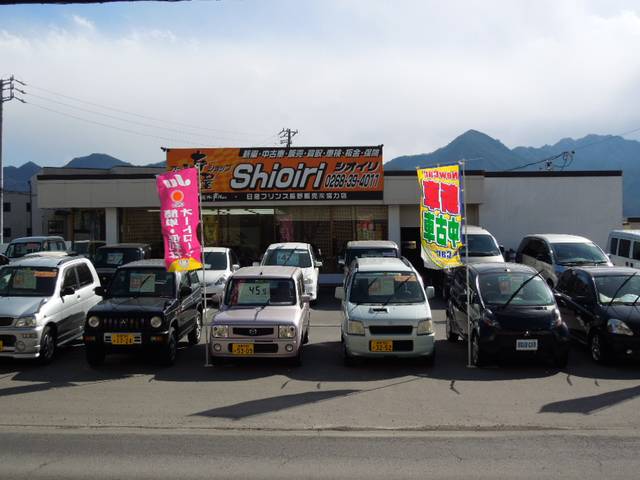 カーショップ シオイリ(6枚目)