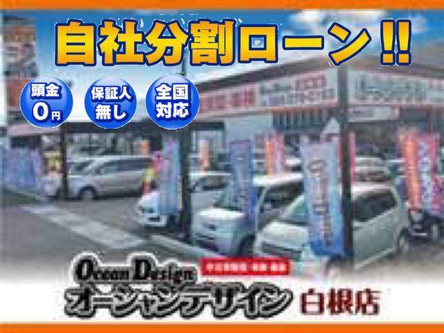 オーシャンデザイン　白根店　株式会社ＡＯＺＯＲＡ　ＣＯＭＰＡＮＹ