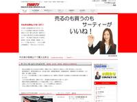 サーティー長野 軽4WD専門店