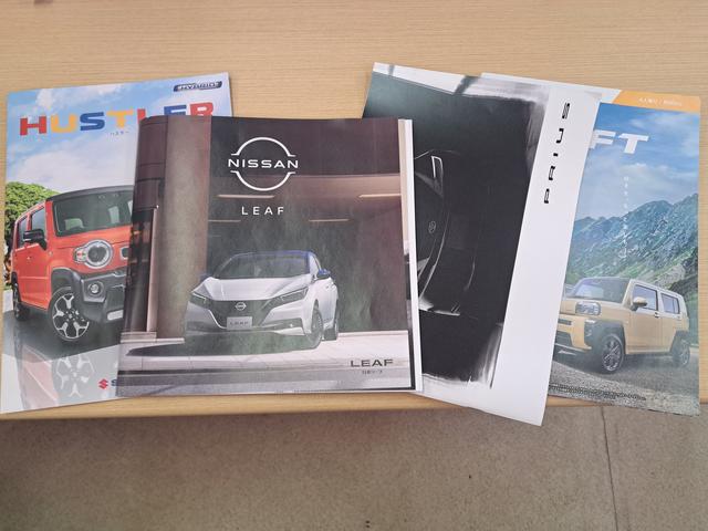 エコカーショップ・ノーツ サービス紹介の6つ目