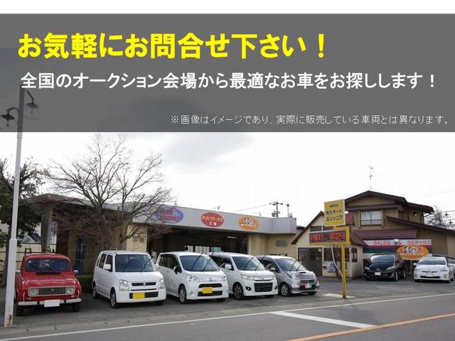 (有)佐久オートエンジニア(1枚目)