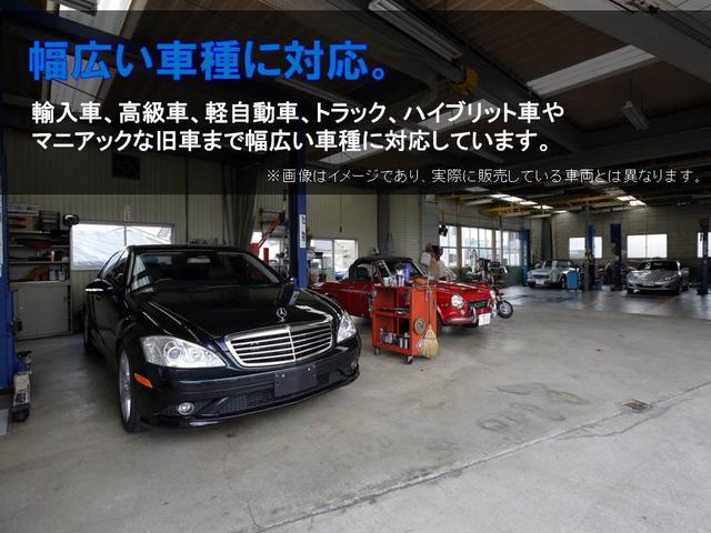 (有)佐久オートエンジニア(3枚目)