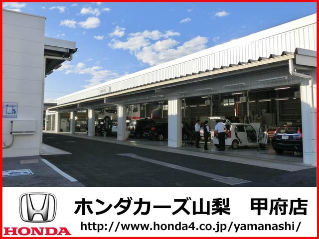 ホンダカーズ山梨　甲府店　株式会社ホンダモビリティ北関東(2枚目)