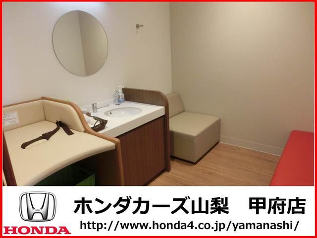 Honda Cars 山梨 甲府店(4枚目)