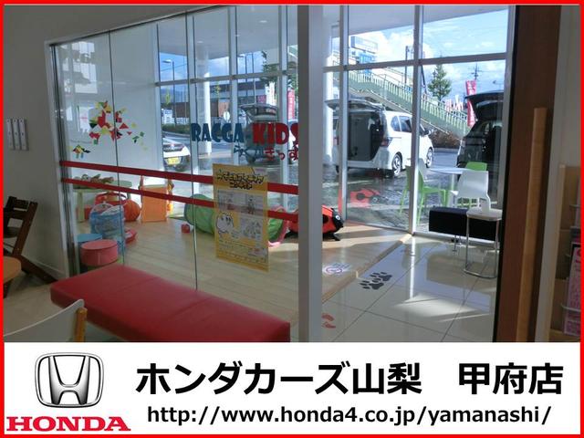 ホンダカーズ山梨　甲府店　株式会社ホンダモビリティ北関東(4枚目)