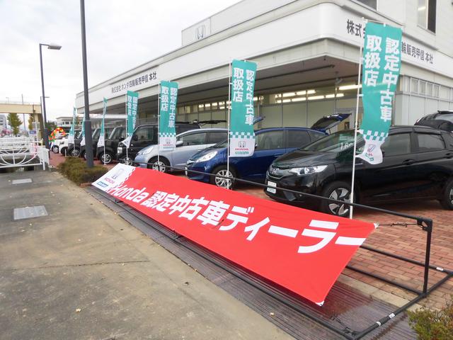 ホンダカーズ山梨　甲府店　株式会社ホンダモビリティ北関東(5枚目)