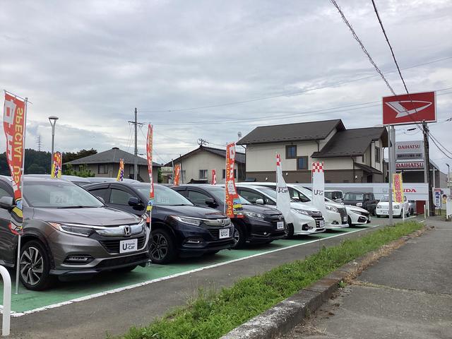 ホンダカーズ松本南 伊那北店 サービス紹介の6つ目