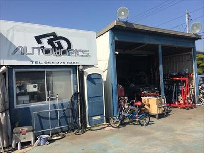 3Dオートワークスの画像