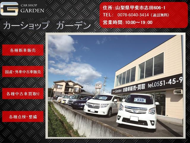 レクサス NX NX350h バージョンL ワンオーナー ヘッド