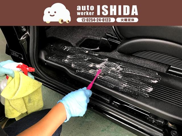 ａｕｔｏ　ｗｏｒｋｅｒ　ＩＳＨＩＤＡ　（株）ランドリー(4枚目)