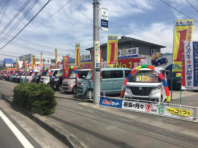 オートステーションＴＡＴＳＵＭｉ　展示車両