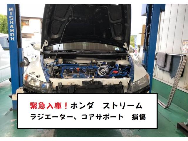 ホンダ ストリーム RN6 ラジエーター交換 コアサポート修理 山梨県中央