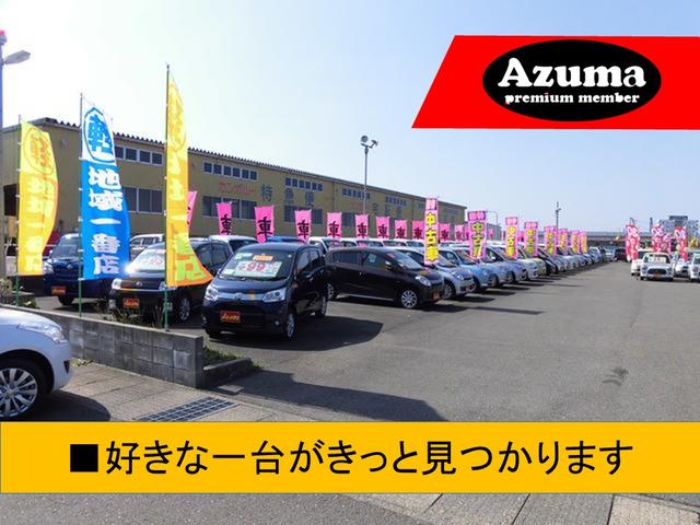 （有）東自動車商会　上越インター店(2枚目)