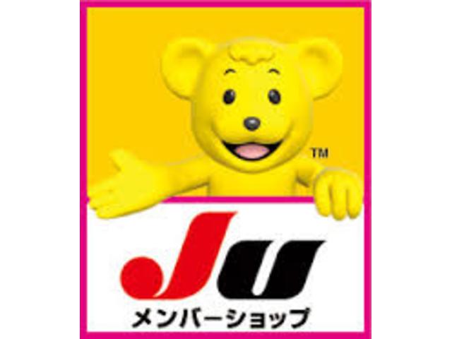 （有）東自動車商会　上越インター店