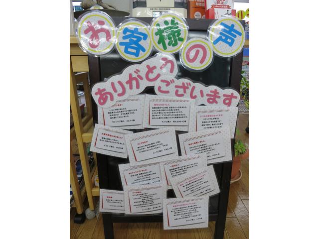 軽自動車 39.8万円専門店 ヨシチュウ(6枚目)