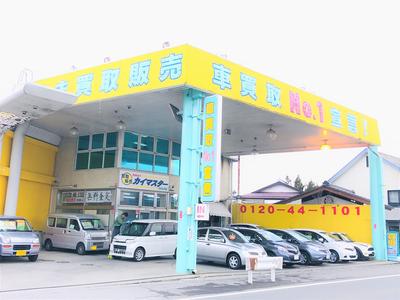 パーツ持込み取付