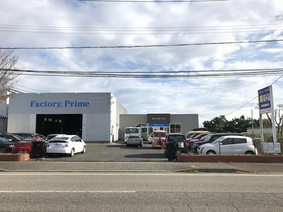 創栄自動車の画像